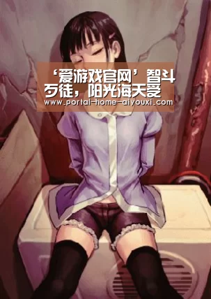 ‘爱游戏官网’智斗歹徒,阳光海天受天津南开分局专项表彰(图1) 爱游戏体育