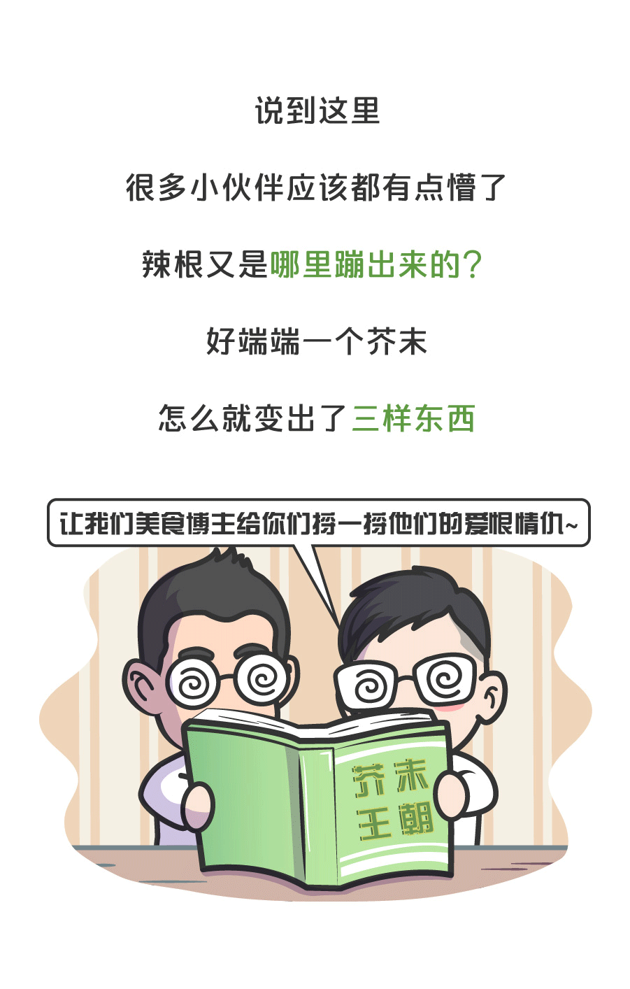 爱游戏体育_重庆商住类用地土拍试行网上交易设4分钟竞价时限(图1) 爱游戏体育