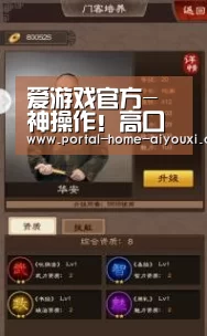 爱游戏官方-神操作!高口碑动画《若能与你共乘海浪之上》曝光“马桶召唤男友”片段(图2) APP入口