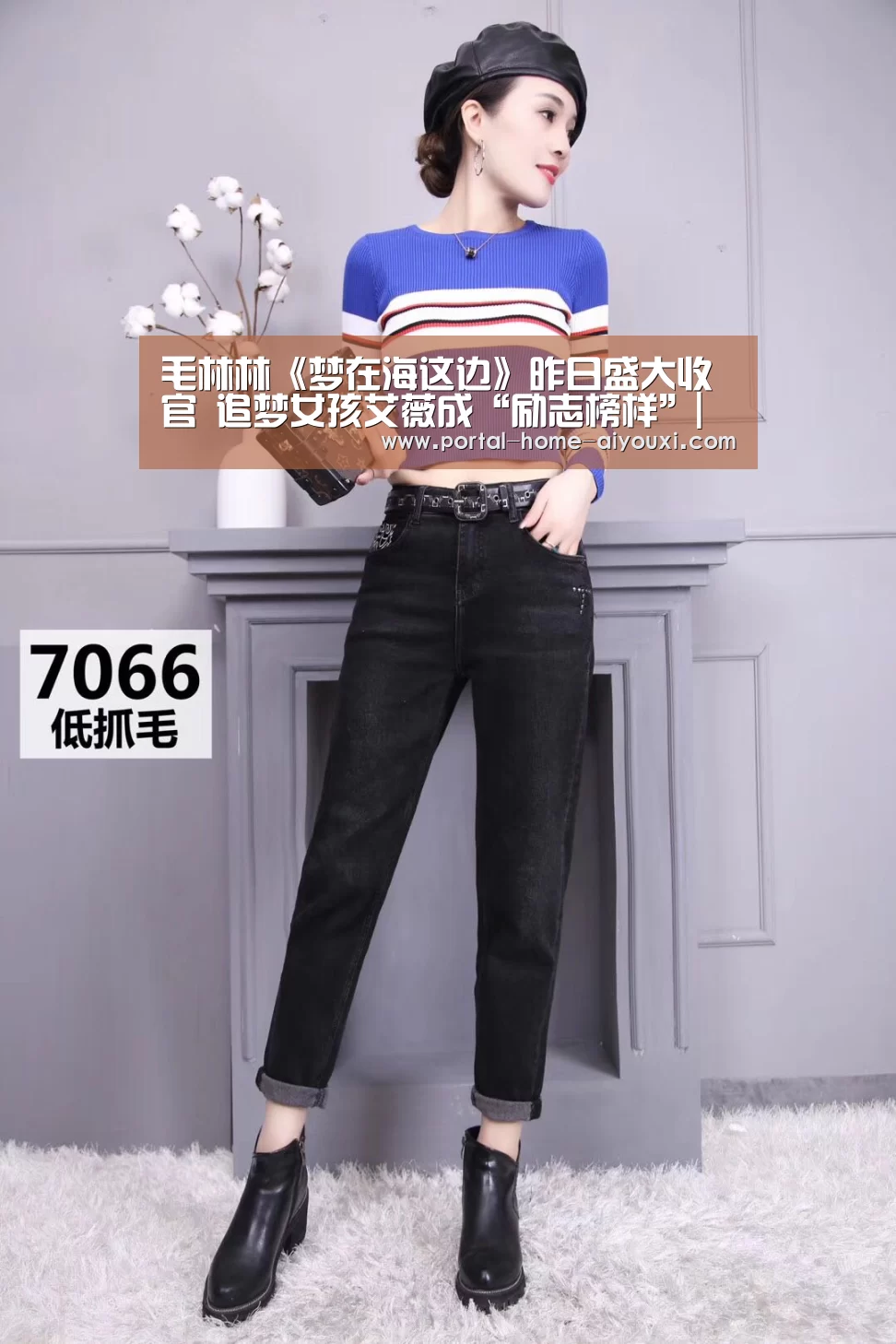 爱游戏官网