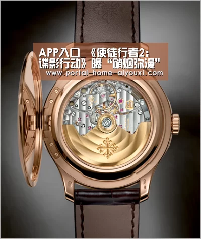 APP入口_《使徒行者2:谍影行动》曝“硝烟弥漫”剧照 古天乐张家辉吴镇宇三雄聚首大战在即(图1) 爱游戏体育