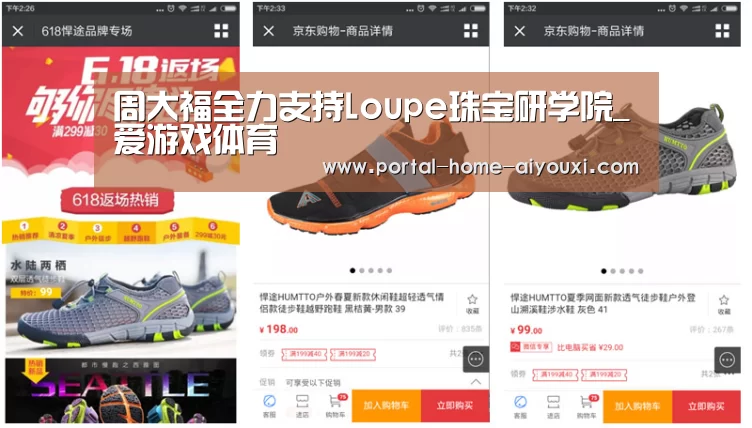 爱游戏官方