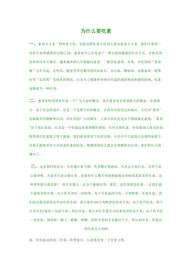 《黑豹》内地首周票房破4亿夺冠 超级英雄起源电影最强开画-爱游戏体育(图2) 爱游戏官网