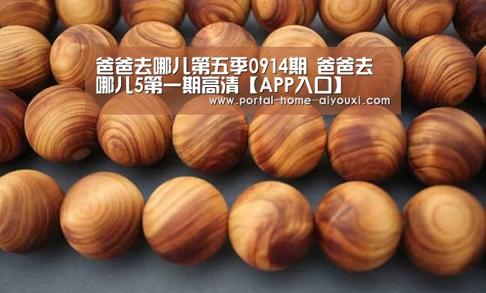 爱游戏官方