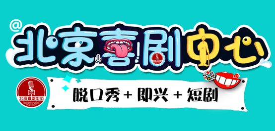 冯小刚携新片《只有芸知道》亮相广州_爱游戏官网(图1) 爱游戏官方
