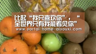 爱游戏官方