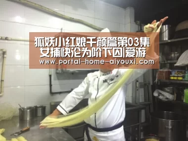 爱游戏体育