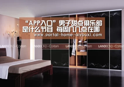 爱游戏体育