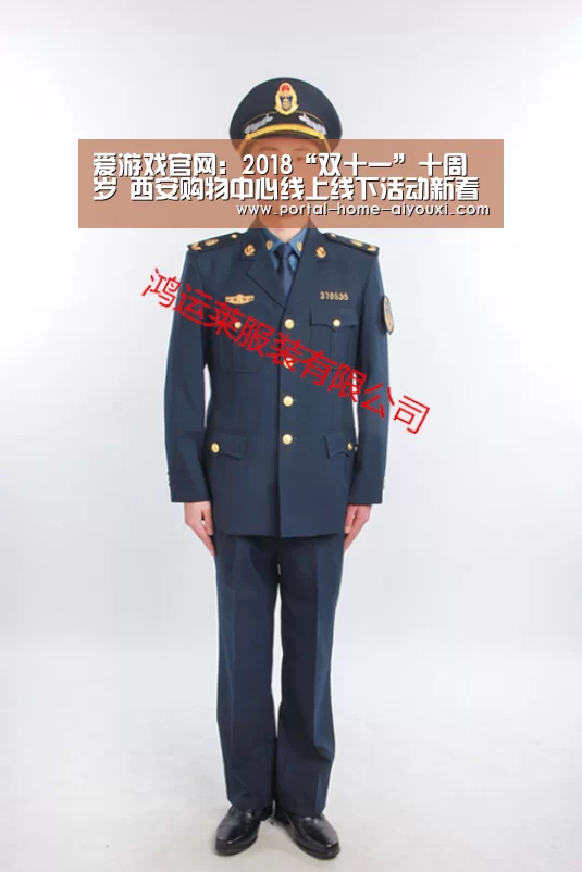 爱游戏官网:2018“双十一”十周岁 西安购物中心线上线下活动新看点(图4) 爱游戏官方