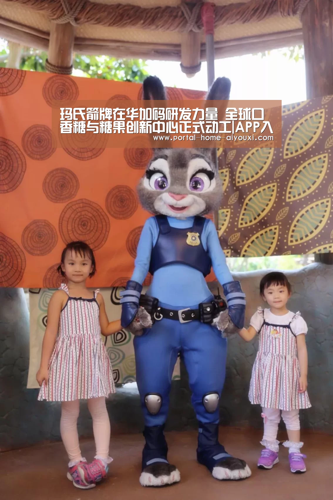 玛氏箭牌在华加码研发力量 全球口香糖与糖果创新中心正式动工|APP入口(图2) 爱游戏官方